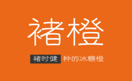 產(chǎn)品和用戶的距離，只差一個走心的故事